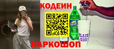 мет Усть-Джегута