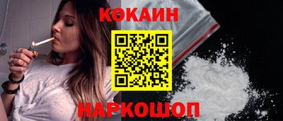 мет Усть-Джегута