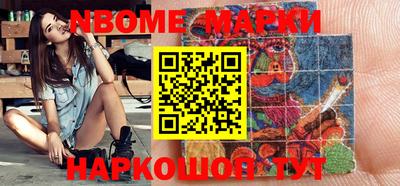 мет Усть-Джегута