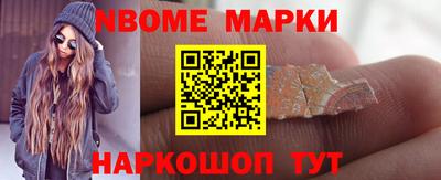 мет Усть-Джегута