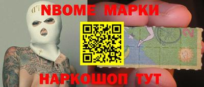 мет Усть-Джегута