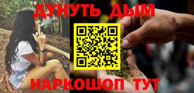 мет Усть-Джегута
