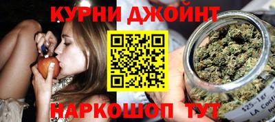 мет Усть-Джегута