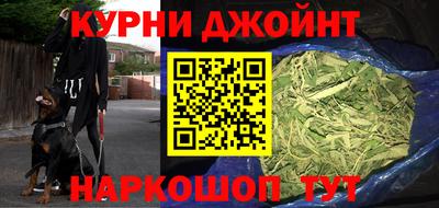винт Усть-Илимск