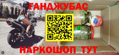 соль курить ск Уссурийск