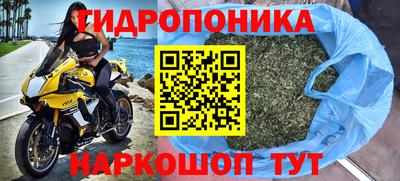 винт Усть-Илимск