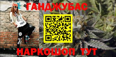 винт Усть-Илимск