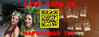мет Усть-Джегута