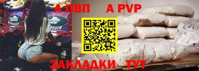 мет Усть-Джегута