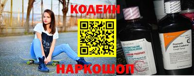соль курить ск Уссурийск