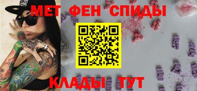 соль курить ск Уссурийск