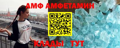 соль курить ск Уссурийск