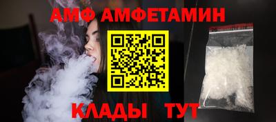 мет Усть-Джегута