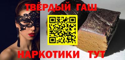 мет Усть-Джегута