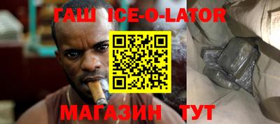 мет Усть-Джегута
