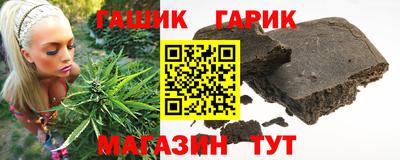 мет Усть-Джегута