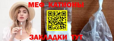 мет Усть-Джегута