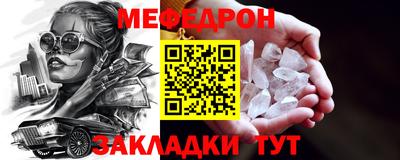 соль курить ск Уссурийск