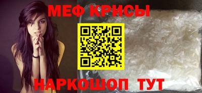 соль курить ск Уссурийск